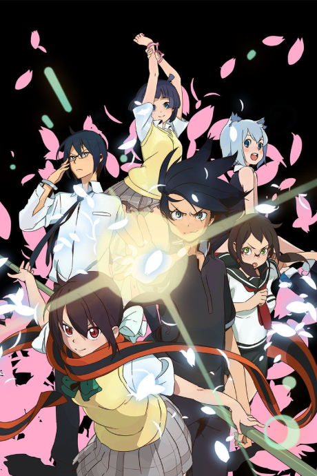 yozakura quartet hana no uta okladka