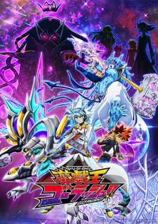 Okładka anime Yu-Gi-Oh! Go Rush!!