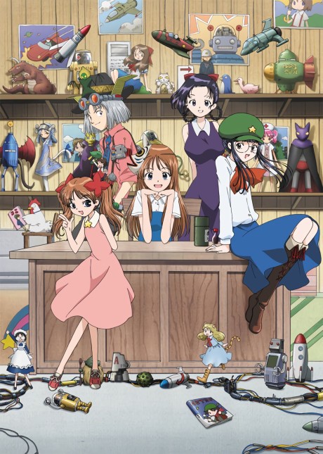 yume tsukai okladka