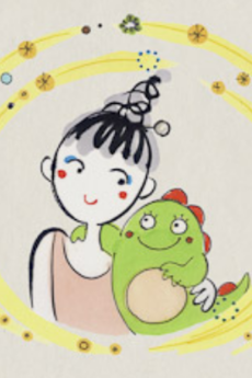 yumehito yumejin okladka