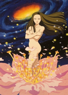 yumemakura baku twilight gekijou okladka