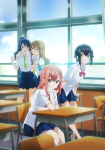 yumemiru danshi wa genjitsushugisha okladka