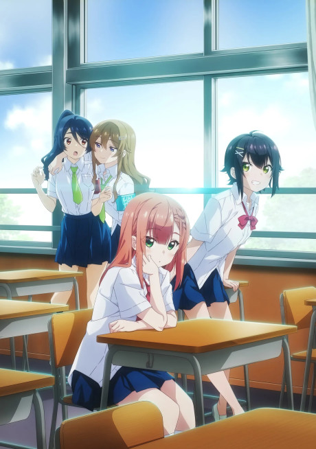 yumemiru danshi wa genjitsushugisha okladka