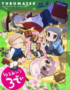 Okładka anime Yurumates 3D