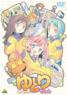 Okładka anime Yutori-chan