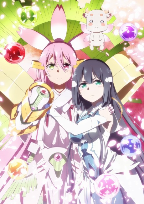 yuuki yuuna wa yuusha de aru dai mankai no shou okladka