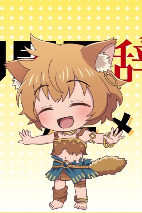yuusha yamemasu puchi hiroma