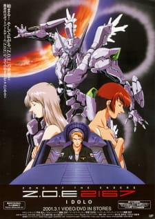 Okładka anime Z.O.E. 2167 Idolo