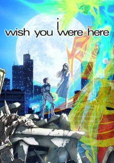 Okładka anime Zaion: I Wish You Were Here
