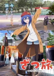 ZatsuTabi -That's Journey- — okładka anime