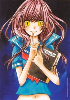 Okładka anime Zekkyou Gakkyuu