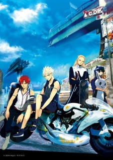 Zephyr — okładka anime
