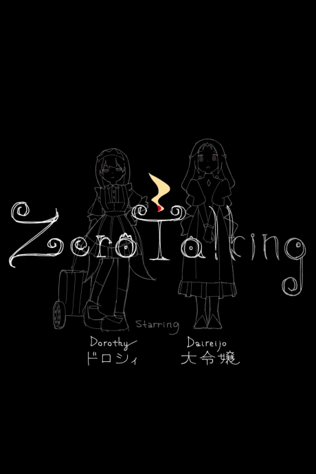 zero talking okladka