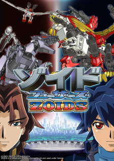 Okładka anime Zoids Fuzors