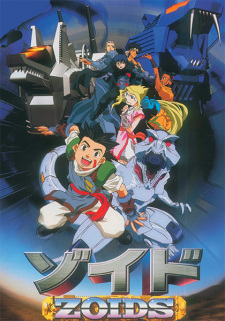 Okładka anime Zoids