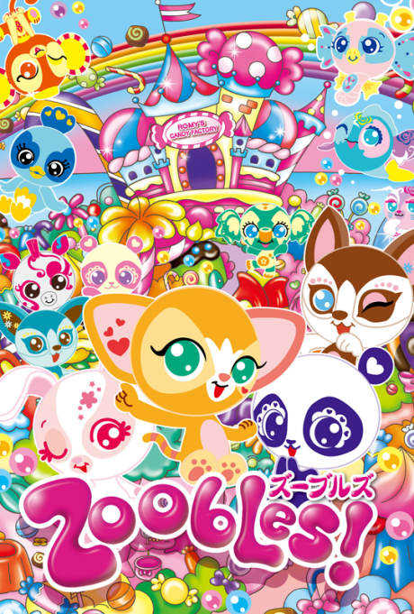 zoobles